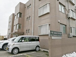 大町おおいマンションの物件外観写真